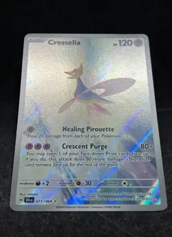 Cresselia Illustration Rare SFA 071/064 - Pokemon Shrouded Fable English - Image 4