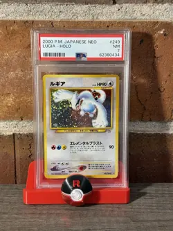 Pokemon 2000 Lugia #249 Neo Genesis Japanese PSA 7 - Image 1