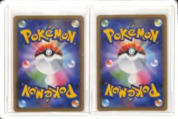 (2) Lot 2020 Pokemon Japanese SWSH Shiny Star V Gengar Holo #071/190 - Image 2