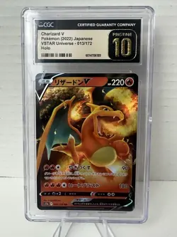 MCGC Charizard V Pokemon (2022) Japanese VSTAR Universe 013/172 Holo Pristine 10 - Image 1