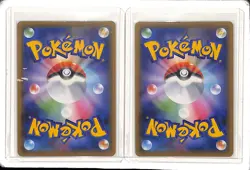(2) Lot 2021 Pokemon JPN s8a 25th Anniversary Collection Darkness Energy #DAR - Image 2
