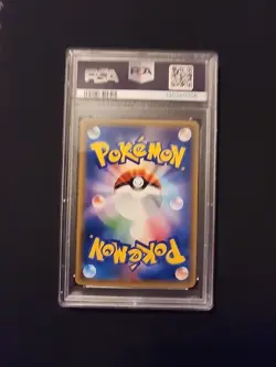 Shining Arceus Holo PSA 10 Japanese Pokemon Shining Legends 059/072 - Image 2