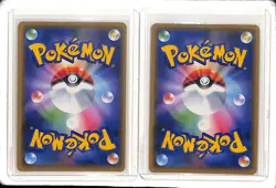 (2) Lot 2019 Pokemon Japanese Double Blaze Reshiram & Charizard GX #007 RR - Image 2