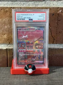Pokemon 2023 Mew ex #205 151 Japanese SAR PSA 10 - Image 1