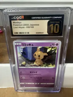 Pokemon Mimikyu 050/100 S11 Lost Abyss Japanese CGC Pristine 10 - Image 1