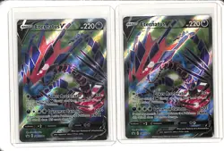 (2) Lot 2020 Pokemon SWSH Eternatus V Black Star Promo BSP FA #SWSH044 - Image 1