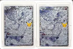 (2) Lot 2021 Pokemon Celebrations Reshiram Black & White Classic Collection #113 - Image 1