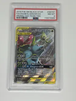 Celebi & Venusaur GX - SM167 Sun & Moon Black Star Promo PSA 8 NM-MT - POKEMON - Image 1