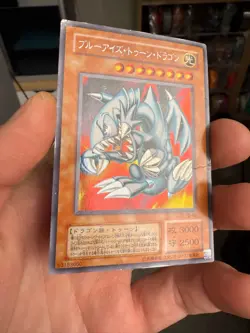 Yugioh! Japanese Secret Rare Blue-Eyes Toon Dragon #PS-00 Pharaoh's Servant 2000 - Image 2