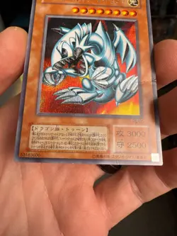 Yugioh! Japanese Secret Rare Blue-Eyes Toon Dragon #PS-00 Pharaoh's Servant 2000 - Image 5