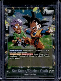 2025 Dragon Ball Super Fusion World Son Gotten Trunks Youth SR #FB07-105 - Image 1