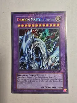 Dragon Master Knight RP02-EN097 Retro Pack 2 (2020 Date Reprint) Unlimited - Image 1