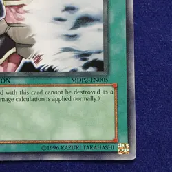 Mist Body MDP2-EN005 McDonald's Promo Series 2 Limited Edition - Image 4