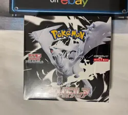 White Flare New Sealed Booster Box - sv11W Japanese Pokemon Cards US Seller - Image 2