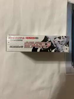 White Flare New Sealed Booster Box - sv11W Japanese Pokemon Cards US Seller - Image 3