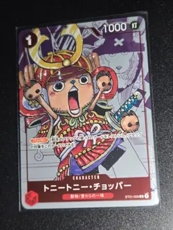 Tony Tony Chopper (Parallel) ST01-006 C 25th Edition - ONE PIECE Card Game - Image 1