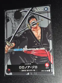 One Piece Roronoa Zoro OP01-001 TCG Card 25th Anniversary Edition Japanese M/NM - Image 1