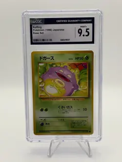 CGC 9.5 MINT+ Koffing 1996 Base Set Japanese 109 Pokemon Card - Image 1