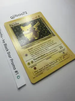 Pokemon IVY Pikachu Black Star 1 - League Promo Exclusive WotC - 1999 Card - Image 2