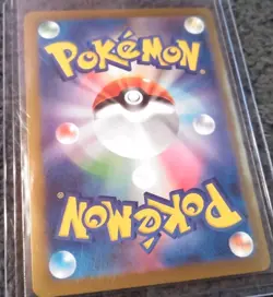 Helioptile Pokemon Card Japanese Full Art - Image 3