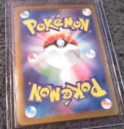 Helioptile Pokemon Card Japanese Full Art - Image 4