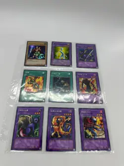 Lot Of 200+ Vintage 90s Yu-Gi-Oh Cards - Image 5