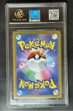 2024 Pokemon Cards JAP Hydreigon EX 072/106 RR RAP 10（SAME AS PSA 10) - Image 2