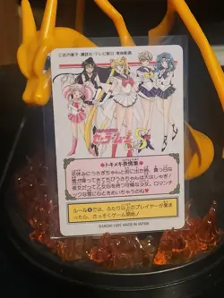 Sailor Mini Moon Rini Chibiusa 244 Card SailorMoon Bandai Japanese - Image 2
