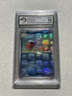 CGA 10 Seaking 119/165 Master Ball Reverse Holo 151 Pokemon Card Japanese #A19 - Image 1