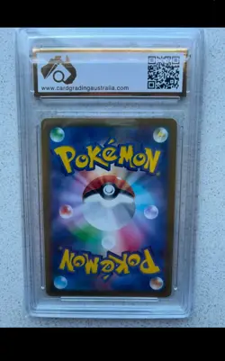 CGA 10 Seaking 119/165 Master Ball Reverse Holo 151 Pokemon Card Japanese #A19 - Image 2