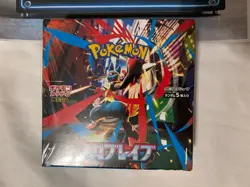 Pokemon Mega Brave M1L SEALED Japanese Booster Box US SELLER Pokemon Cards - Image 2