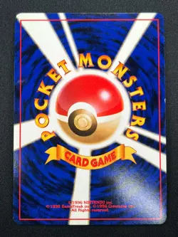 [NM] Dragonite Pokemon Card Japanese No.149 Fossil Vintage Holo 4J2 - Image 3