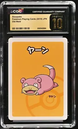 Pokemon Slowpoke Old Maid Playing Card CGC 10 Pristine Japanese - Image 1
