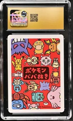 Pokemon Slowpoke Old Maid Playing Card CGC 10 Pristine Japanese - Image 2