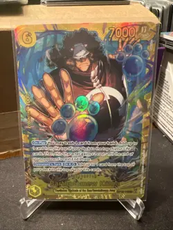 OP12-110 Bartholomew Kuma SEC Alt Art AA One Piece Card Game TCG CCG English - Image 1