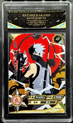 2022 KAYOU CCG cards NARUTO Hatake Kakashi NR-AR-024 PCG 9.5 (SAME AS PSA 9) - Image 1