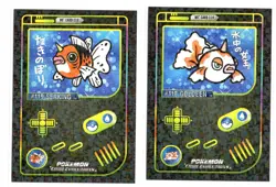 Game Boy Color Pokemon HOLO CARDS GOLDEEN & SEAKING - Image 1