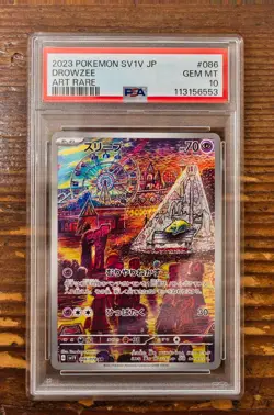 PSA 10 Drowzee Art Rare AR 086/078 Japanese sv1v Violet ex Pokemon Card Game 151 - Image 1