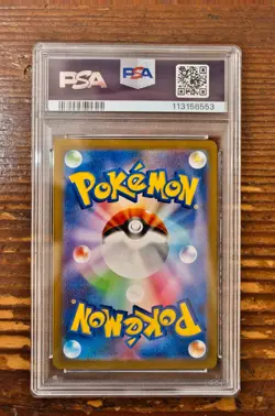PSA 10 Drowzee Art Rare AR 086/078 Japanese sv1v Violet ex Pokemon Card Game 151 - Image 2