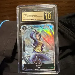 Tashigi ST06-006 (Promo) BANDAI CARD GAMES Fest 23-24 ONE PIECE Card Japanese NM - Image 1