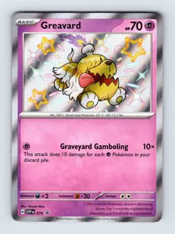Greavard - SV: Scarlet & Violet Promo Cards SVP070 - NM - Pokemon - Image 1