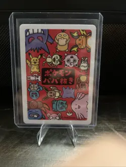 Pokemon Japanese Chansey Old Maid Card NM - Image 2