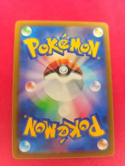 Holo Pikachu ex 227/742 MC Start Deck 100 Battle Collection Japanese Card #3 - Image 2