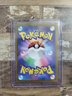 N's Zekrom AR 210/193 M2a MEGA Dream ex Pokemon Card Japanese [Near Mint] - Image 2