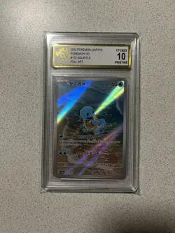 Squirtle Scarlet & Violet 151 Alt Art 170/165 Pokemon Card Japanese 2023 CGA 10 - Image 1