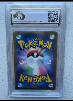 Squirtle Scarlet & Violet 151 Alt Art 170/165 Pokemon Card Japanese 2023 CGA 10 - Image 2