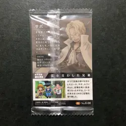 S4399 Sabo 6-08 R Japanese One Piece Wafer Card Sealed YJ9 - Image 2