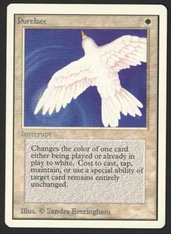 ***Unlimited Purelace*** MTG Unlimited Magic Kid Icarus - Image 1