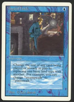 ***Unlimited Magical Hack (Indents)*** MTG Unlimited Magic Kid Icarus - Image 1