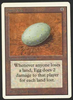 ***Unlimited Dingus Egg*** MTG Unlimited Magic Kid Icarus - Image 1